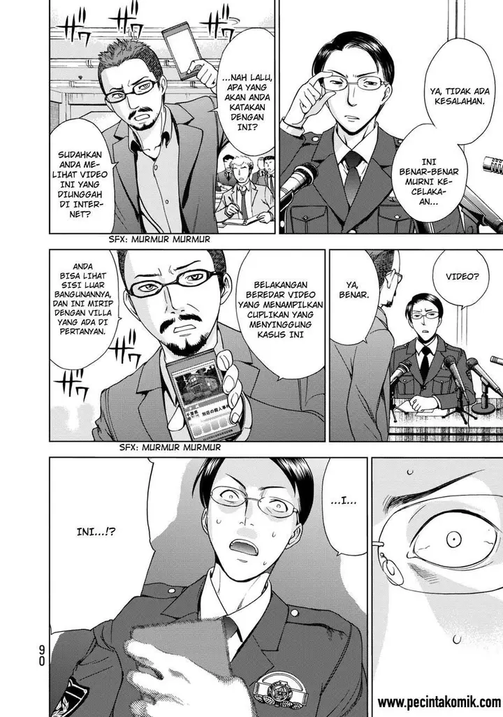image-komik-deathtopia-chapter-18-12/25
