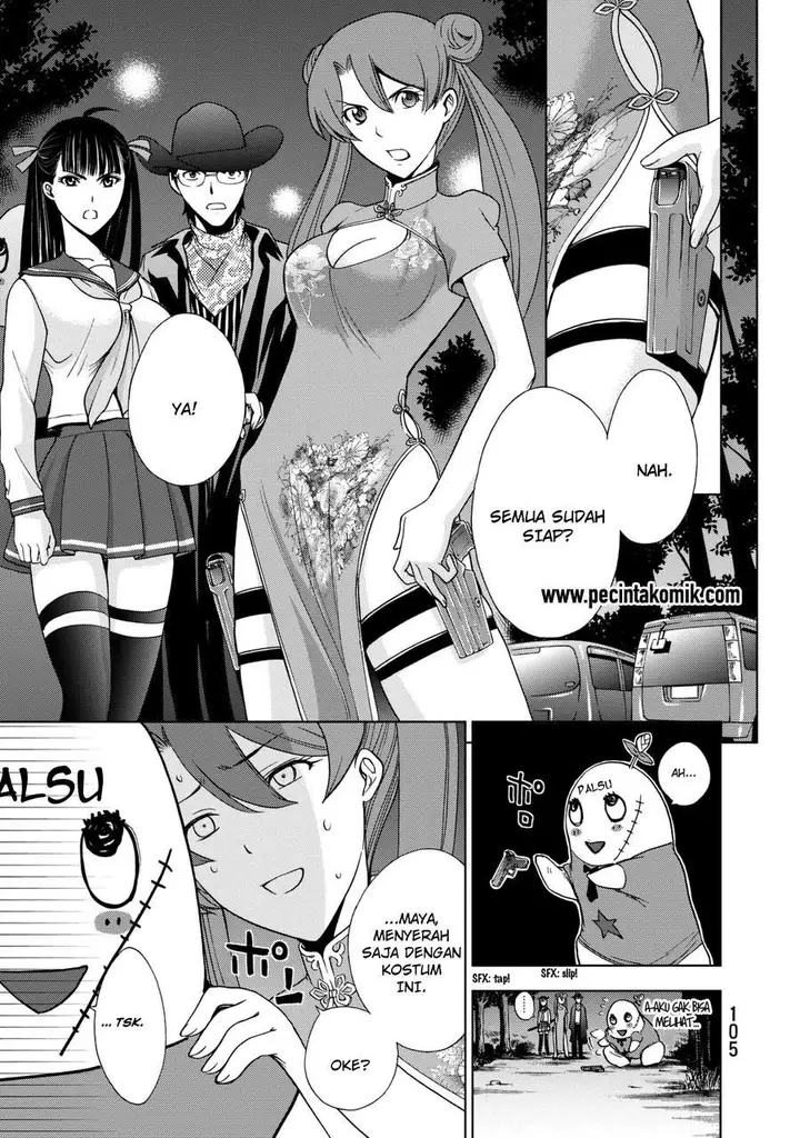 image-komik-deathtopia-chapter-19-3/24