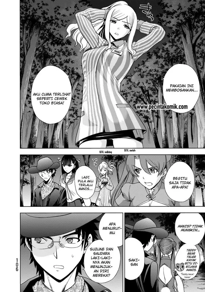 image-komik-deathtopia-chapter-19-4/24