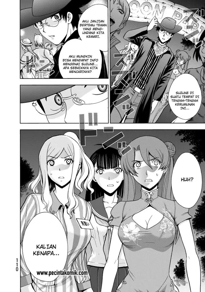 image-komik-deathtopia-chapter-19-7/24