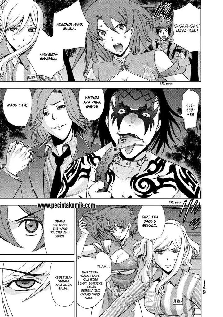 image-komik-deathtopia-chapter-21-6/19