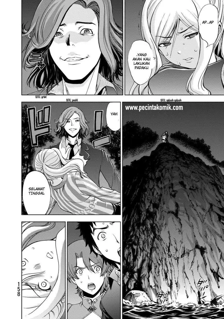 image-komik-deathtopia-chapter-21-14/19