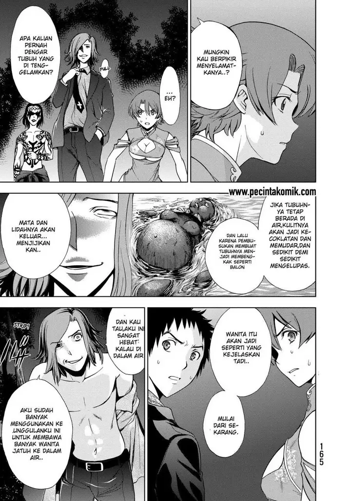 image-komik-deathtopia-chapter-22-4/25