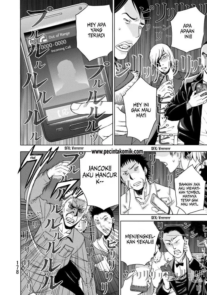 image-komik-deathtopia-chapter-22-16/25