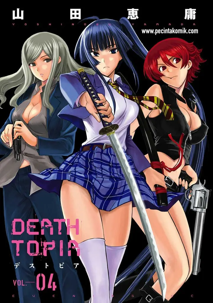 image-komik-deathtopia-chapter-23-2/28