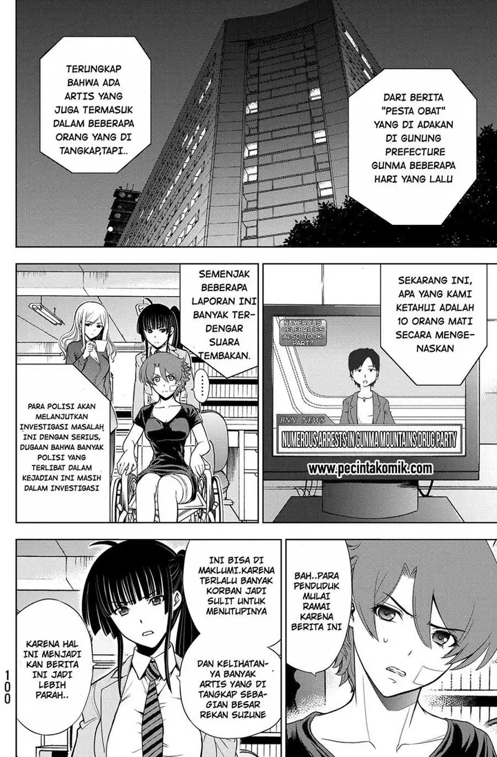image-komik-deathtopia-chapter-27-2/23