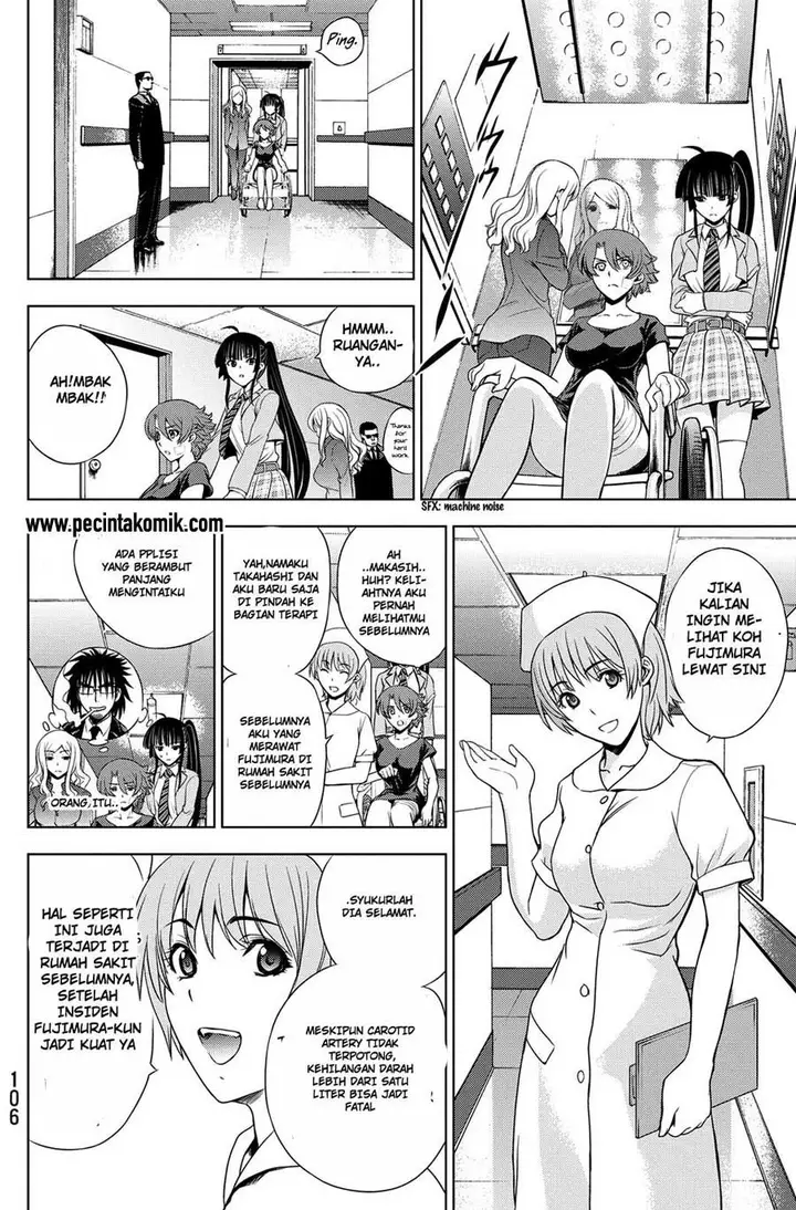 image-komik-deathtopia-chapter-27-8/23