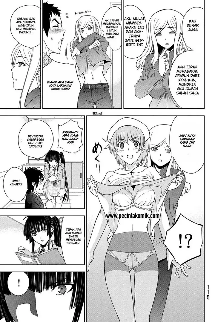 image-komik-deathtopia-chapter-27-17/23