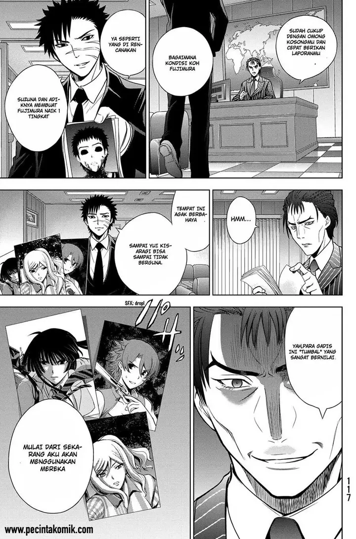 image-komik-deathtopia-chapter-27-19/23