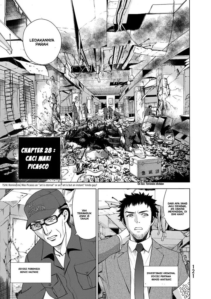 image-komik-deathtopia-chapter-28-1/24