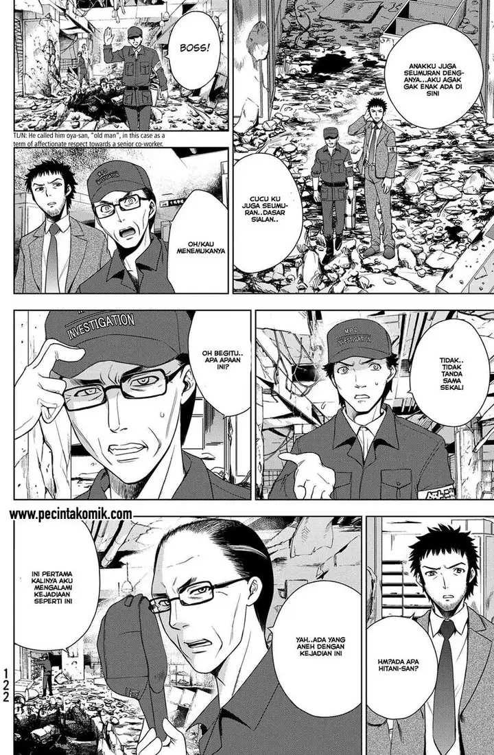 image-komik-deathtopia-chapter-28-2/24
