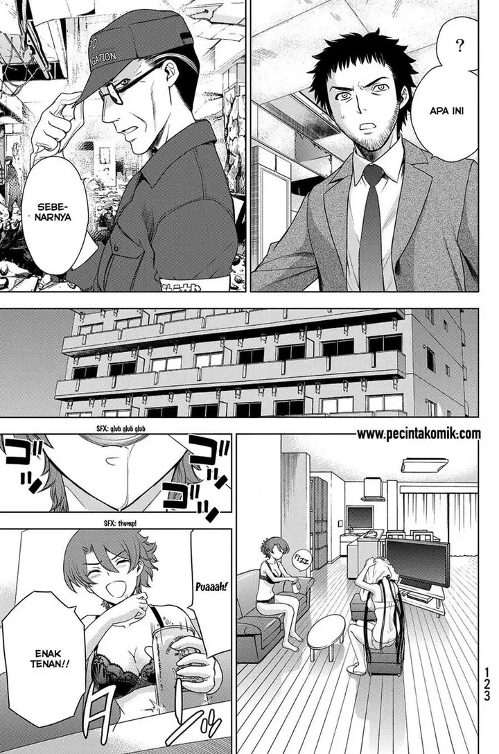 image-komik-deathtopia-chapter-28-3/24