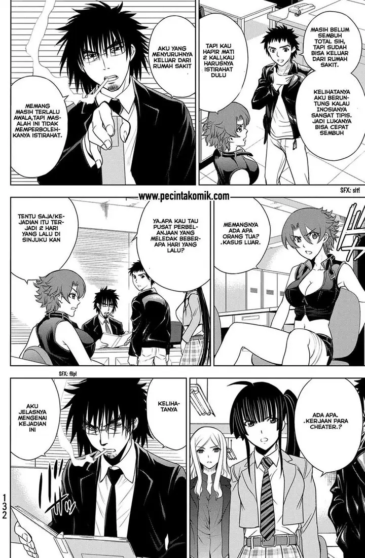 image-komik-deathtopia-chapter-28-12/24