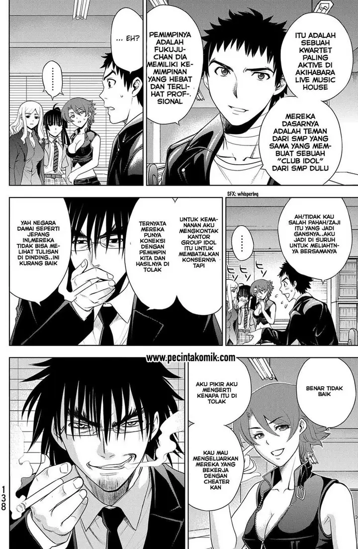 image-komik-deathtopia-chapter-28-18/24