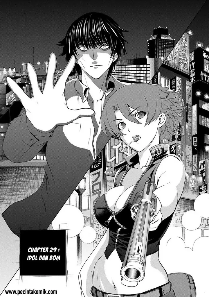 image-komik-deathtopia-chapter-29-1/23