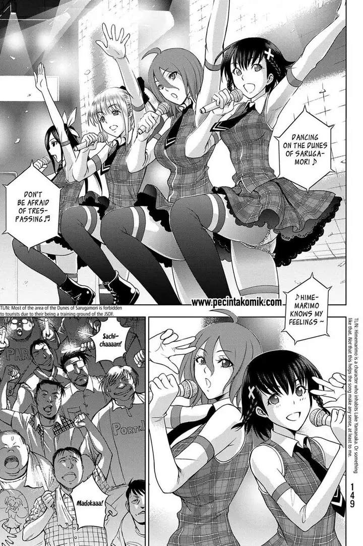 image-komik-deathtopia-chapter-29-5/23