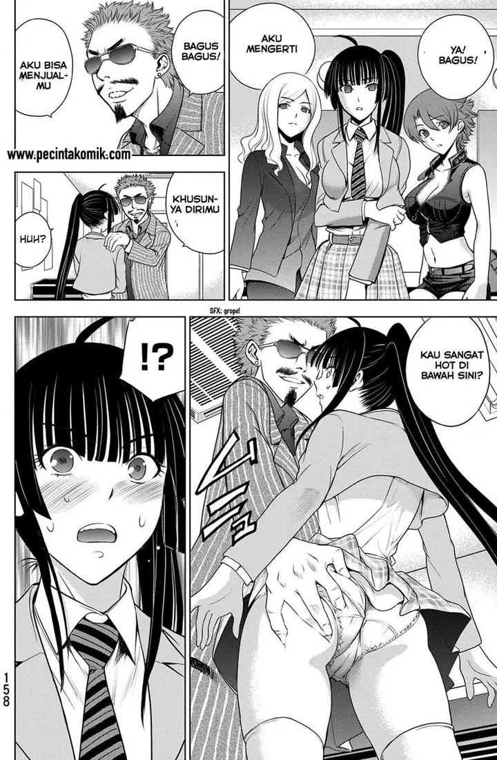 image-komik-deathtopia-chapter-29-14/23