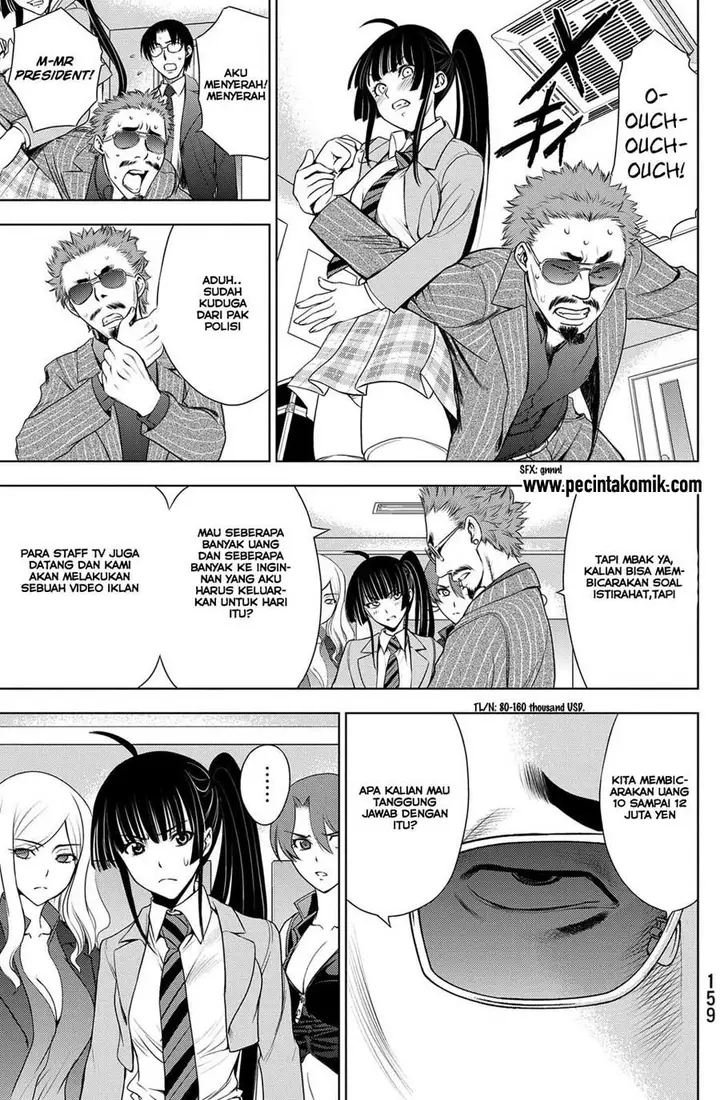 image-komik-deathtopia-chapter-29-15/23