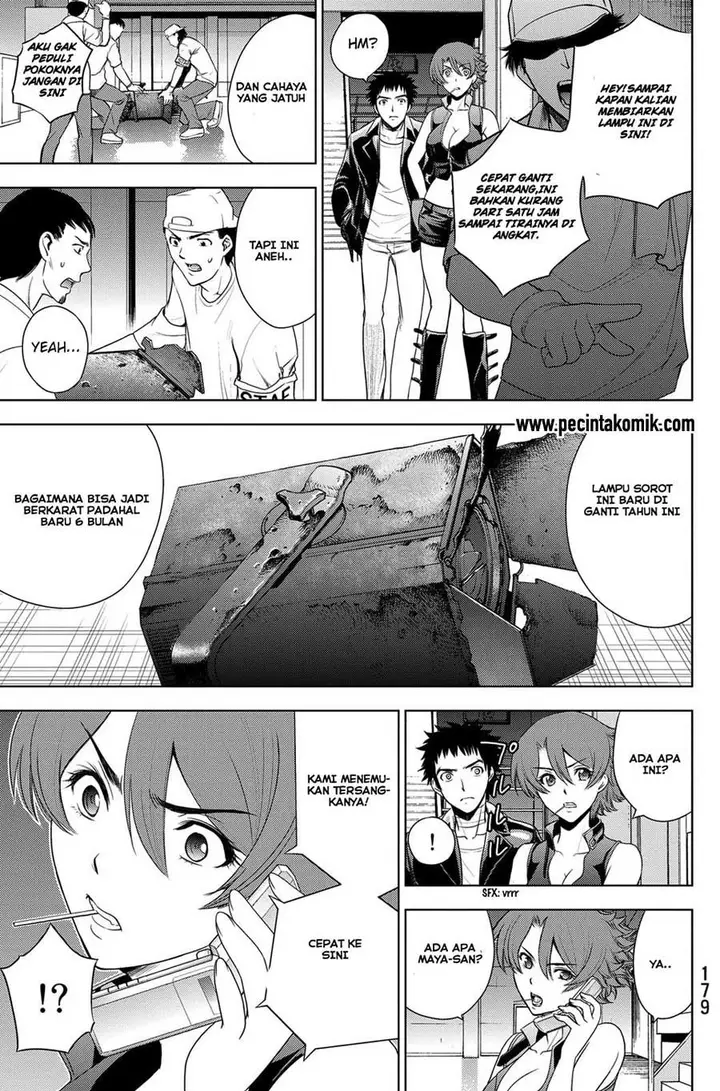image-komik-deathtopia-chapter-30-13/22