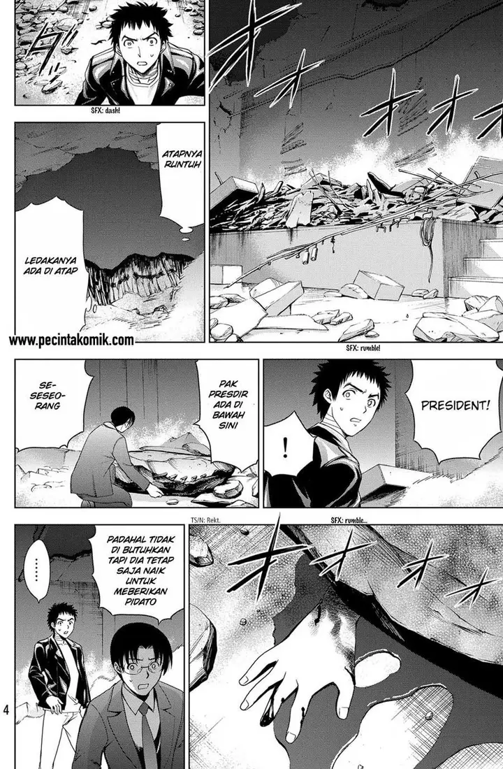 image-komik-deathtopia-chapter-31-5/24