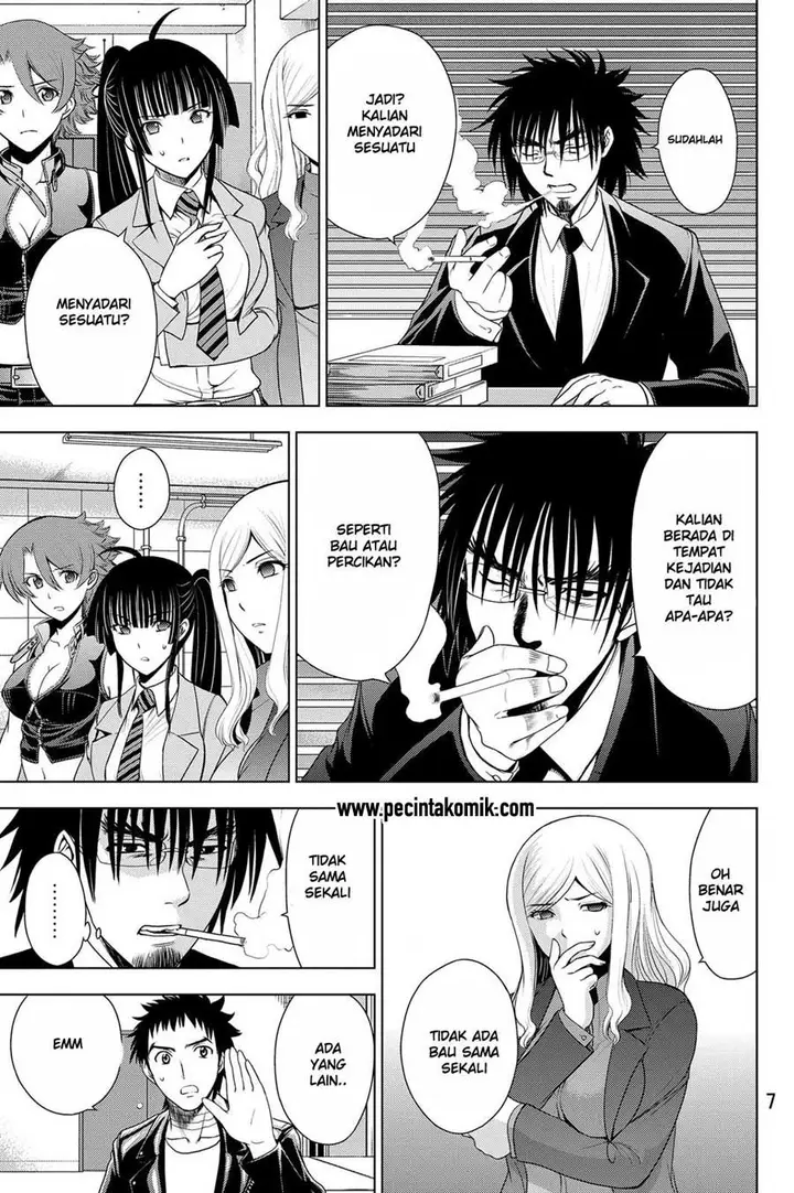image-komik-deathtopia-chapter-31-8/24
