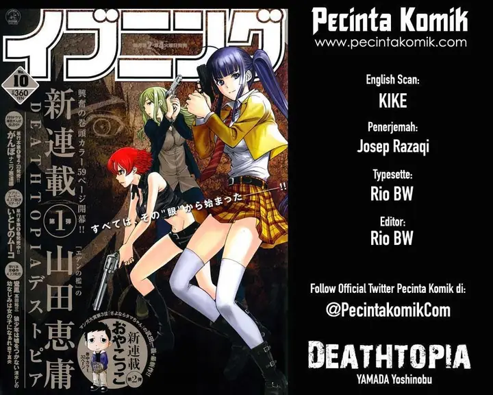 image-komik-deathtopia-chapter-32-0/23