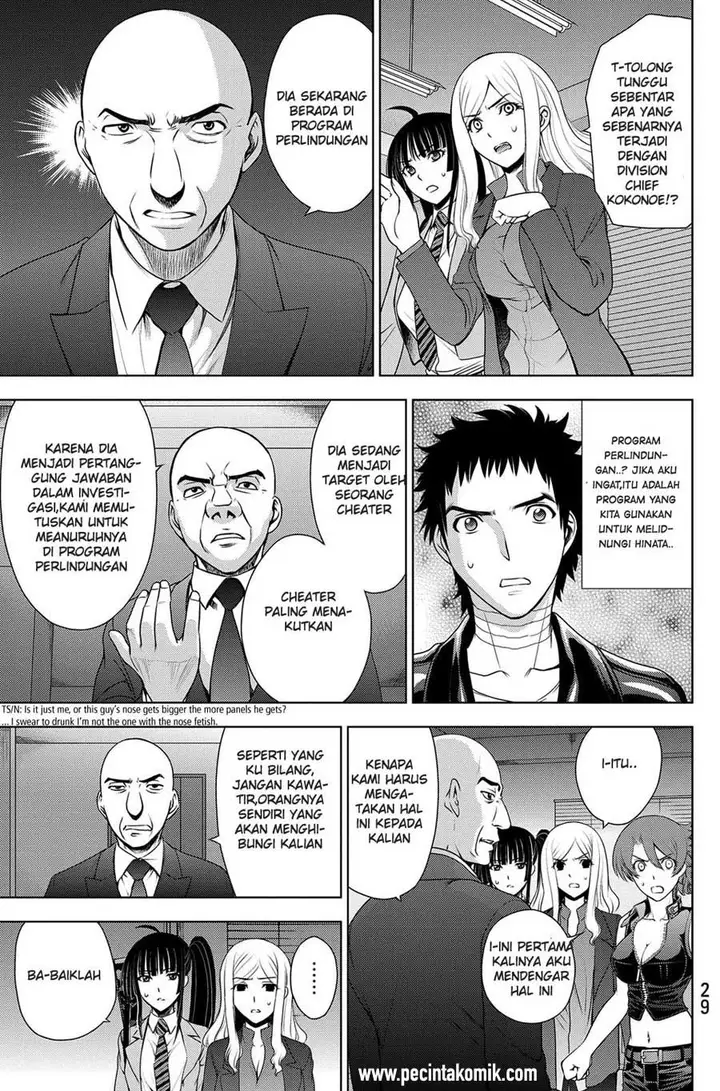 image-komik-deathtopia-chapter-32-7/23