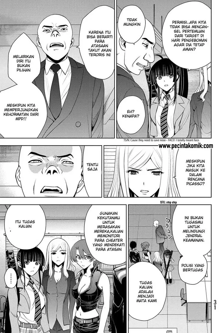 image-komik-deathtopia-chapter-32-9/23