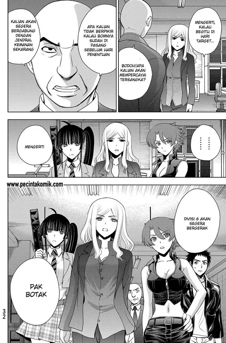 image-komik-deathtopia-chapter-32-10/23