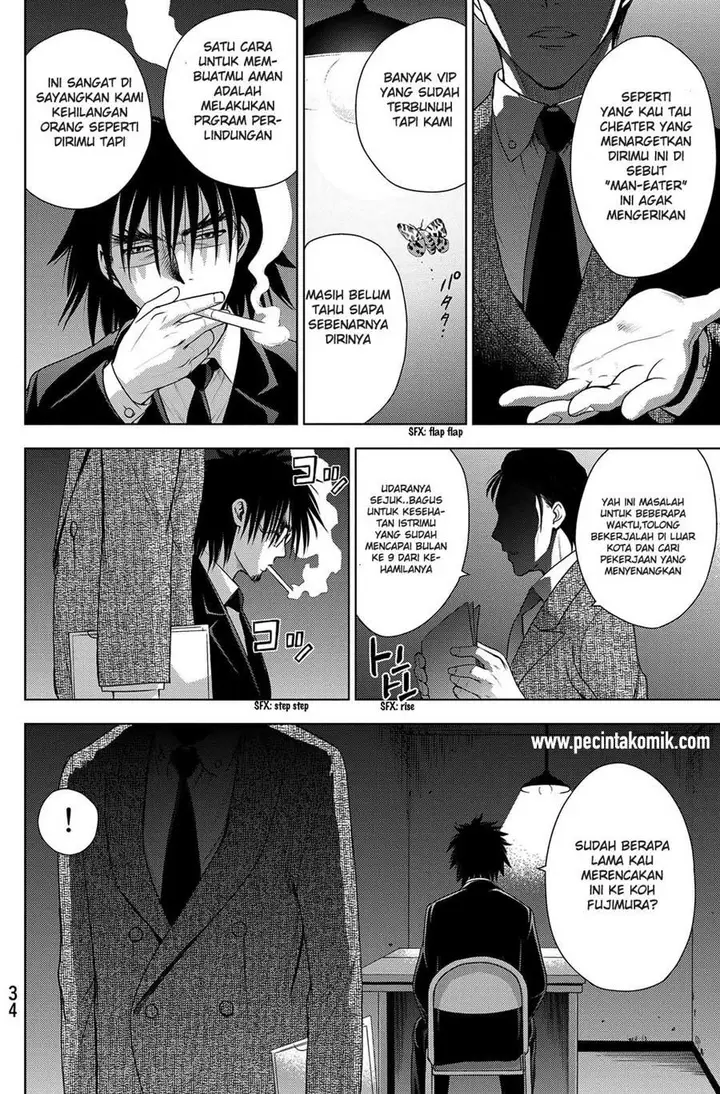 image-komik-deathtopia-chapter-32-12/23