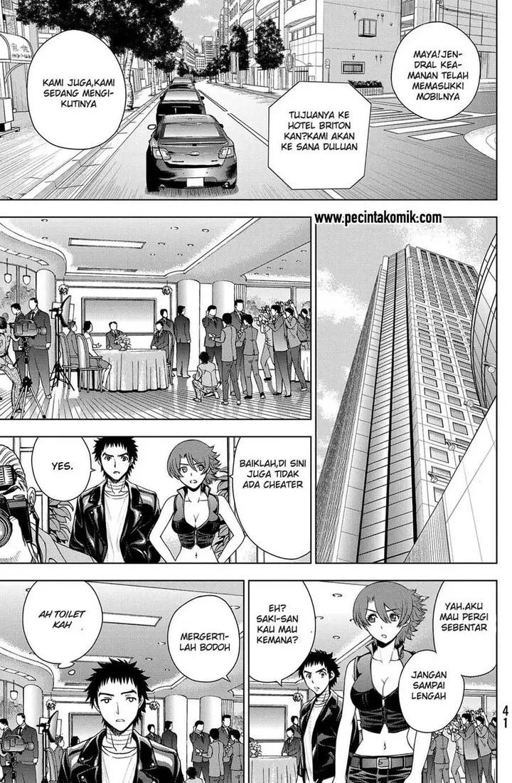 image-komik-deathtopia-chapter-32-19/23