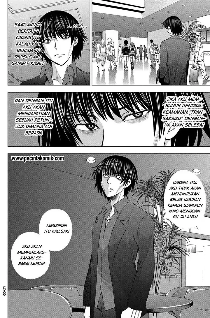 image-komik-deathtopia-chapter-33-14/24