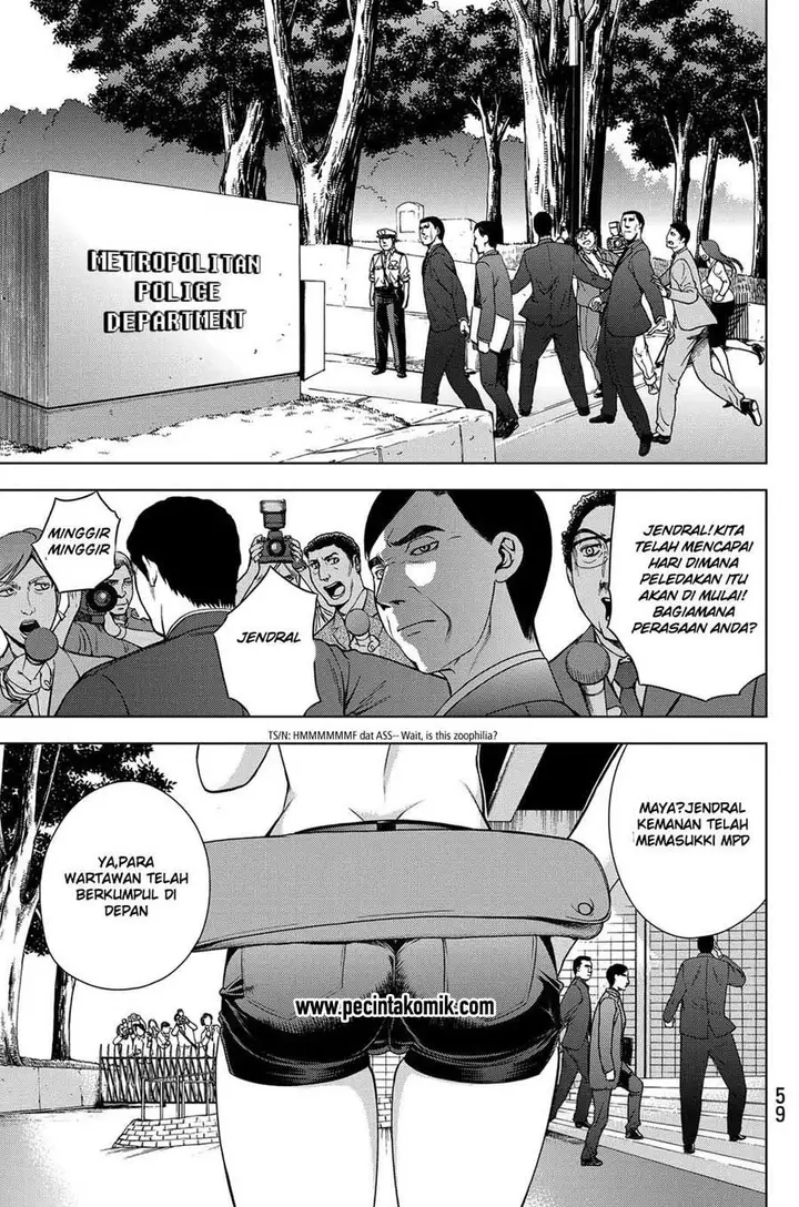 image-komik-deathtopia-chapter-33-15/24