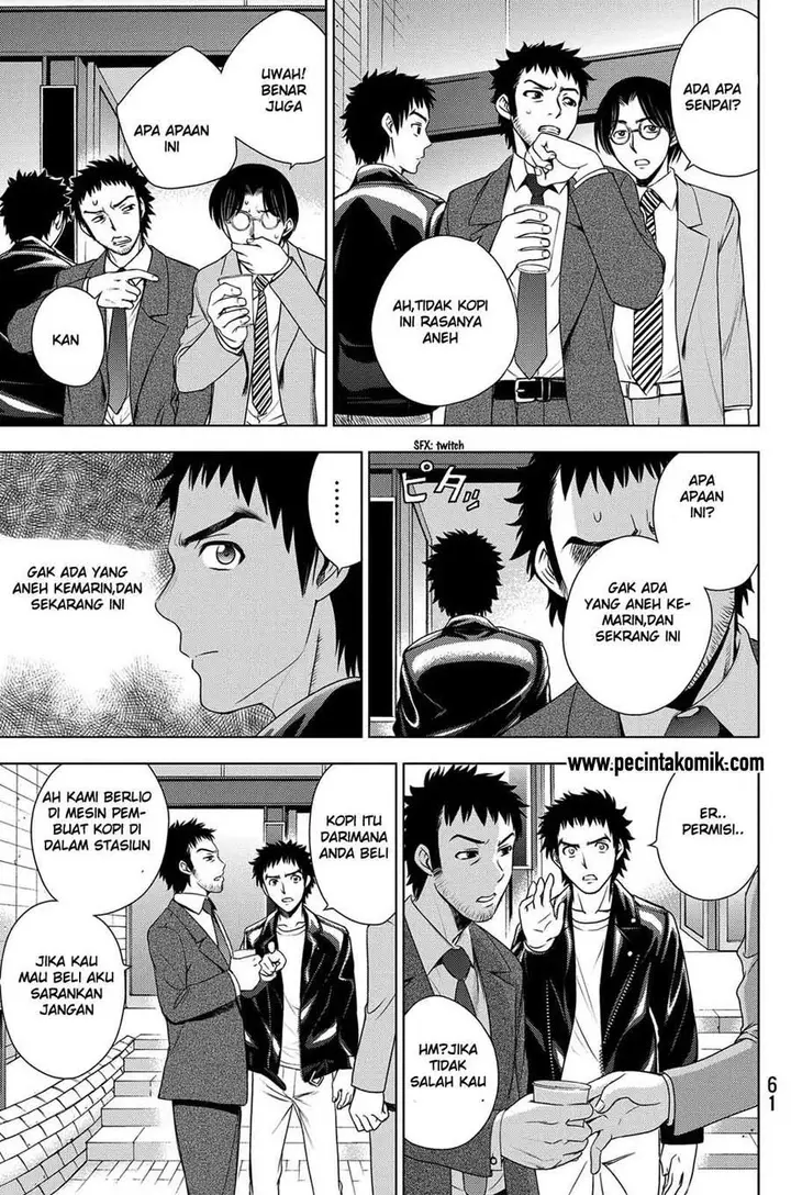 image-komik-deathtopia-chapter-33-17/24