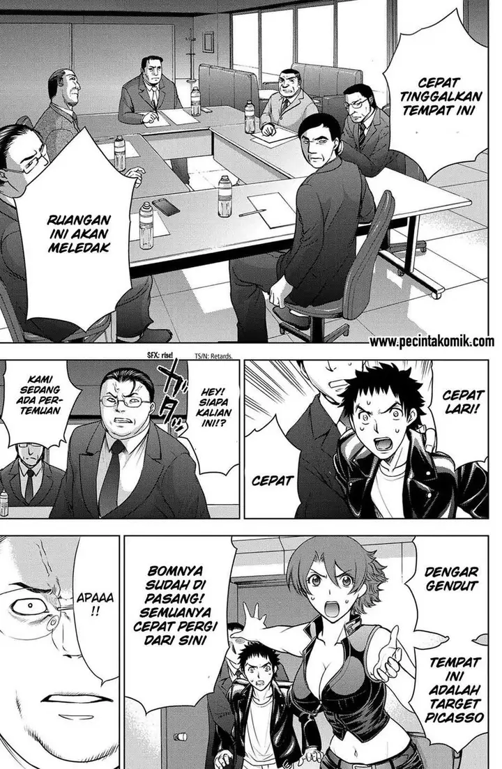 image-komik-deathtopia-chapter-34-5/22