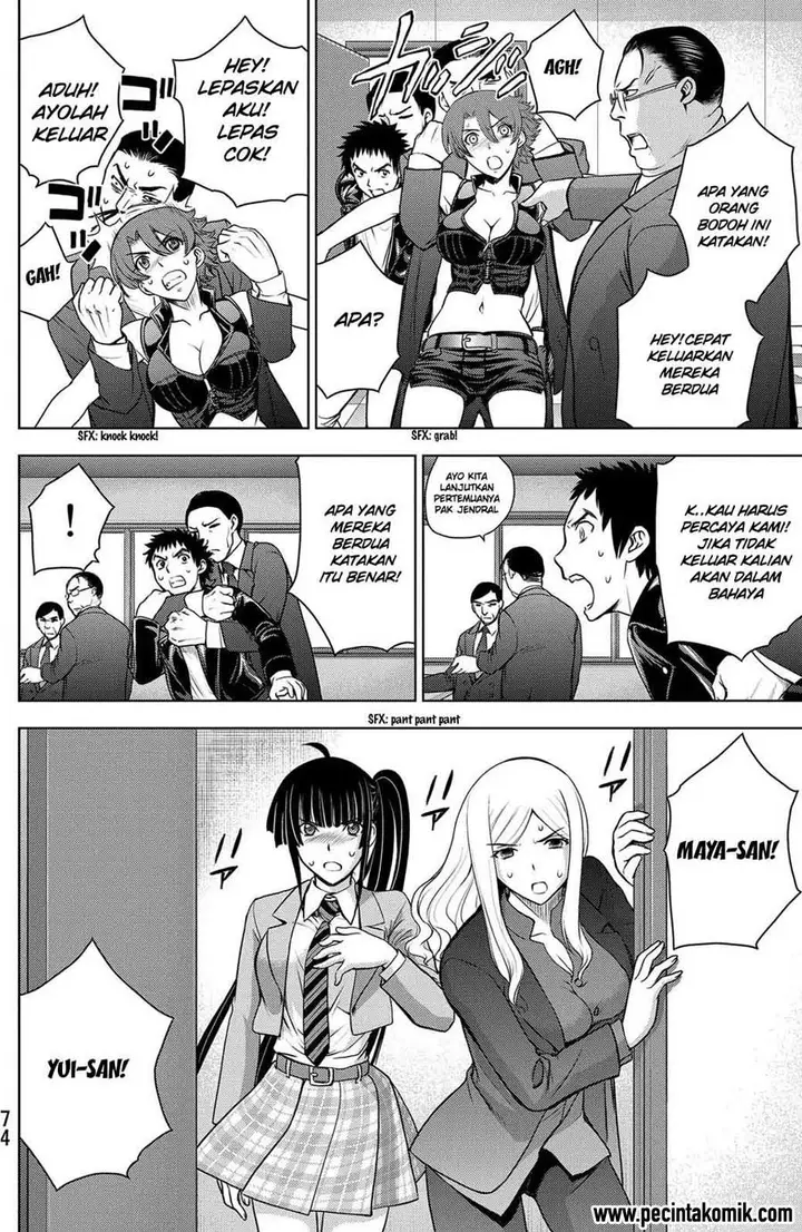 image-komik-deathtopia-chapter-34-6/22