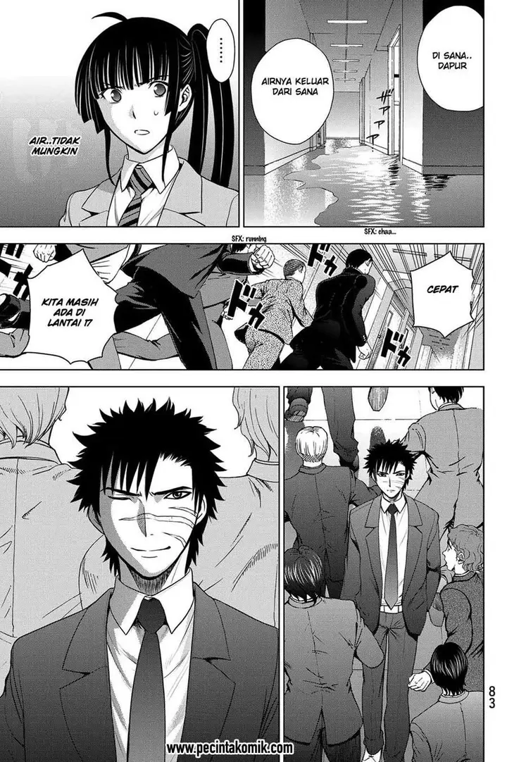 image-komik-deathtopia-chapter-34-14/22