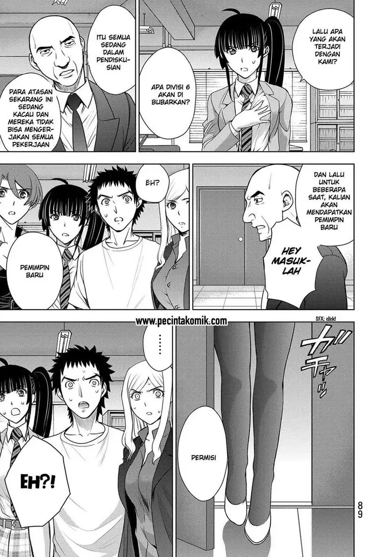 image-komik-deathtopia-chapter-34-20/22