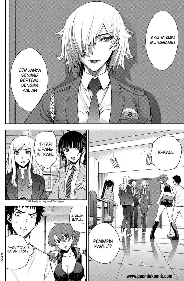 image-komik-deathtopia-chapter-35-2/23