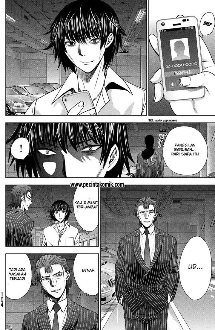 image-komik-deathtopia-chapter-35-14/23