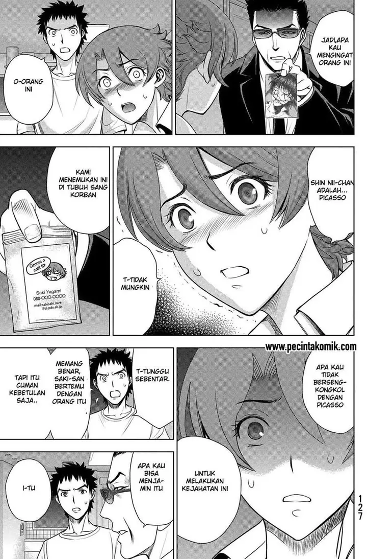 image-komik-deathtopia-chapter-36-15/25