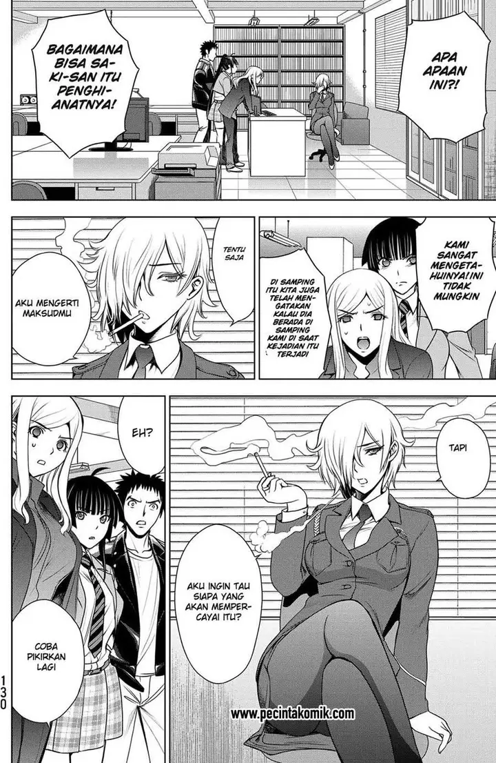 image-komik-deathtopia-chapter-36-18/25