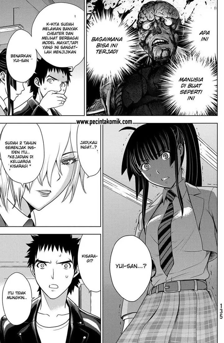image-komik-deathtopia-chapter-36-23/25