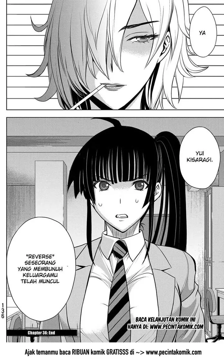 image-komik-deathtopia-chapter-36-24/25