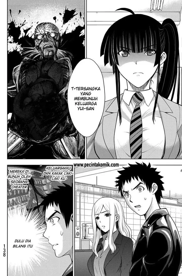 image-komik-deathtopia-chapter-37-2/27