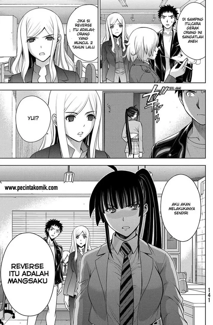 image-komik-deathtopia-chapter-37-5/27