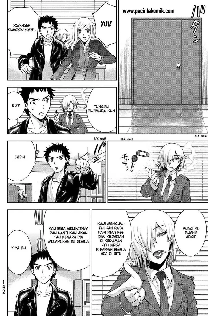 image-komik-deathtopia-chapter-37-6/27
