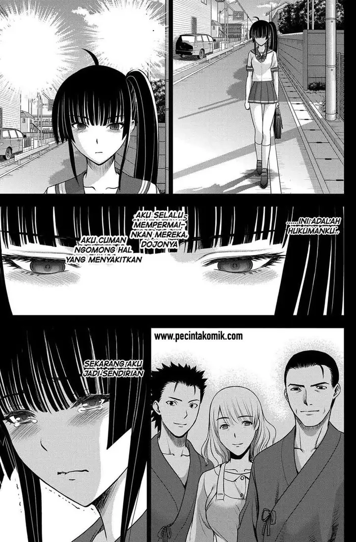 image-komik-deathtopia-chapter-37-21/27