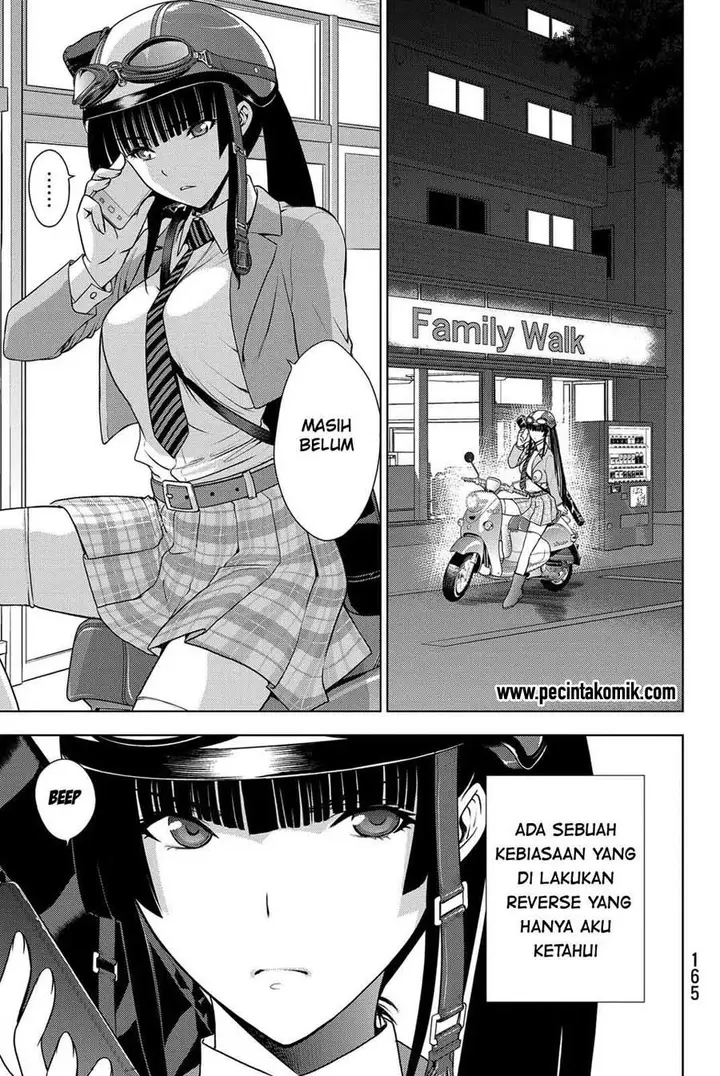 image-komik-deathtopia-chapter-38-3/26