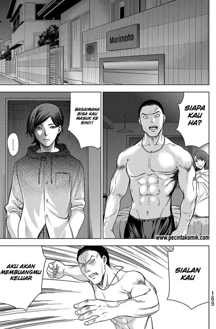 image-komik-deathtopia-chapter-38-7/26